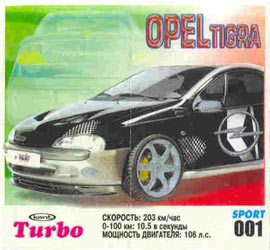 turbo 2003 sport