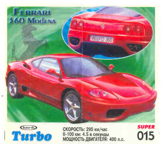 turbo 2003 super